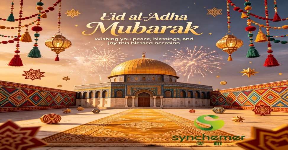 Wishing a peaceful and blessed Eid al-Adha