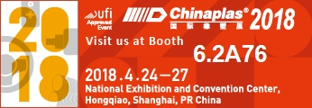 Chinaplas 2018