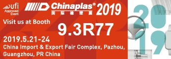 Chinaplas 2019